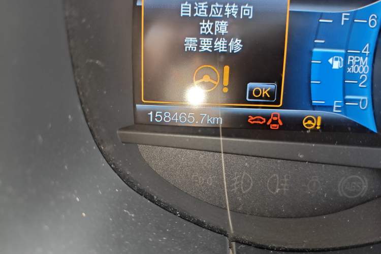 Used Ford Edge 2016 EcoBoost 330 V6 Four-Wheel Drive Sporty 7-Seater
