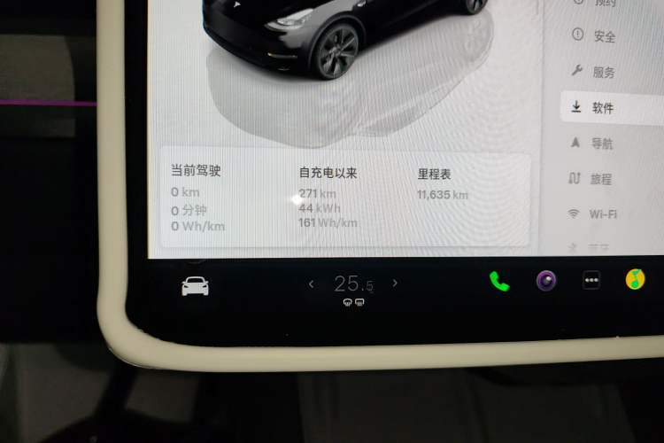 Used Tesla Model Y 2023 Long-Range All-Wheel-Drive Version
