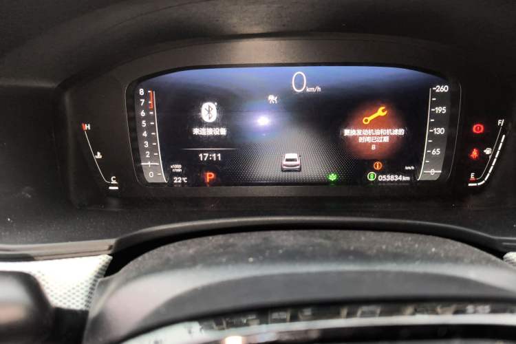 Used Honda Integra 2023 240TURBO CVT Tech Edition