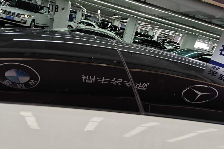 Used Li Auto L8 2023 Pro Model
