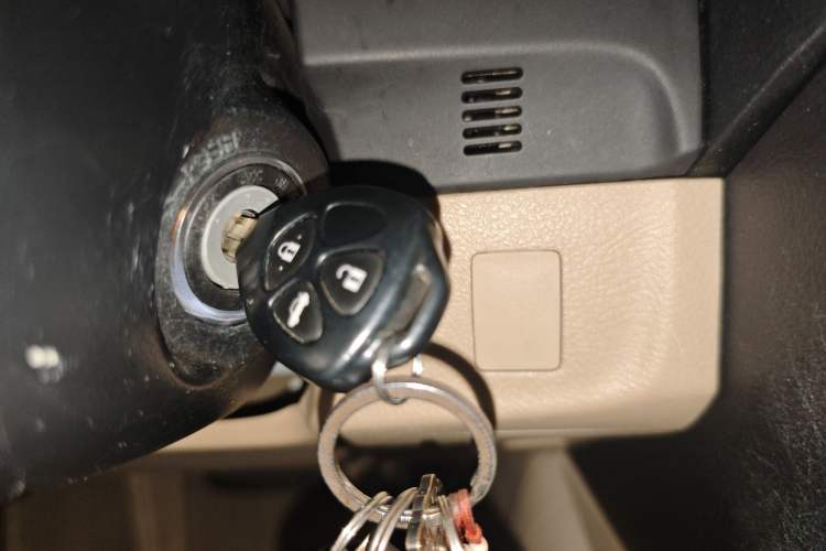 Used Toyota Reiz 2010 2.5V Fengdu Elite Edition Vehicle Key