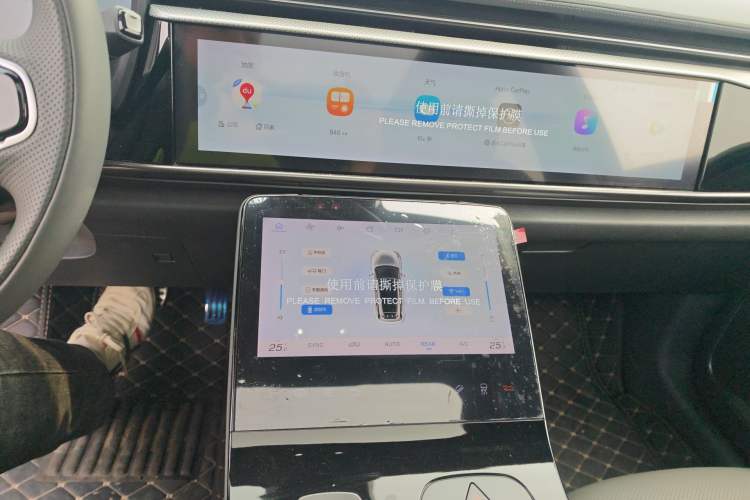 Used ARCFOX Alpha T 2023 480 Forest Edition 175kW Audio And AC Panel