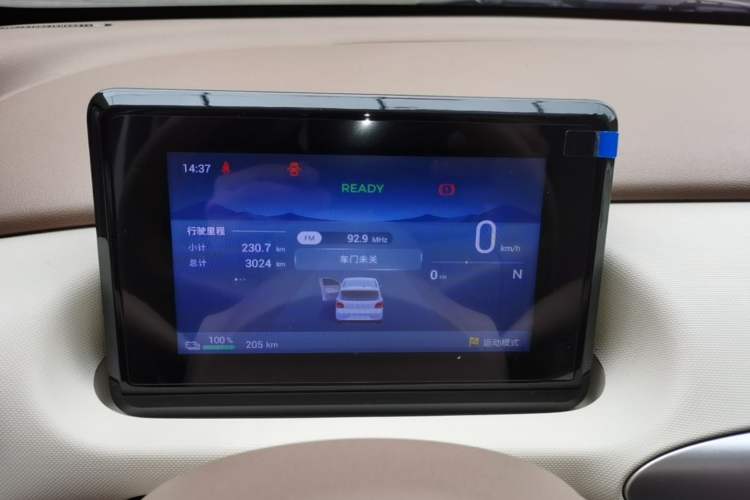 Used Wuling Hongguang MINIEV 2025 Four-Door Version Advanced Edition Instrument Cluster