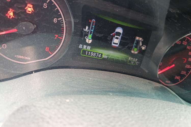 Used BYD Surui 2015 1.5L Manual Luxury Model
