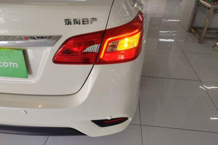 Used Nissan Sylphy 2022 Classic 1.6XL CVT Luxury Edition