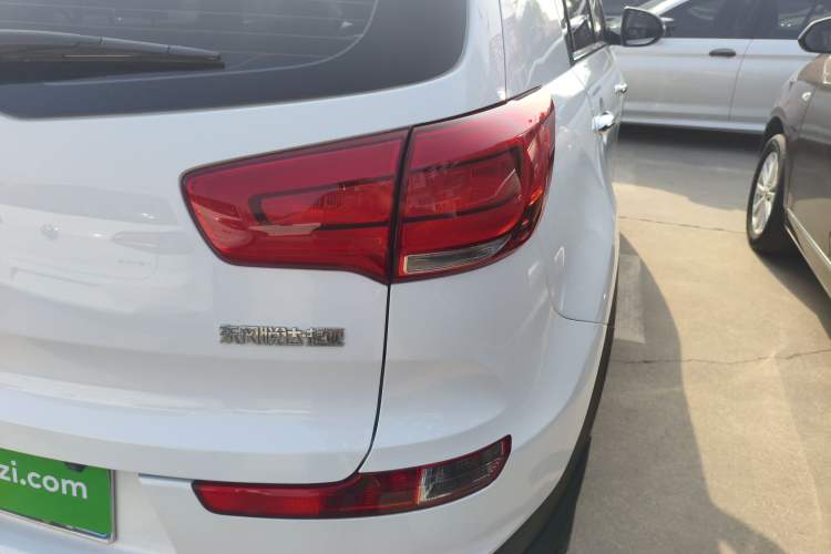 Used Kia Sportage R 2016 2.0L Automatic Two-Wheel Drive GLS Trim