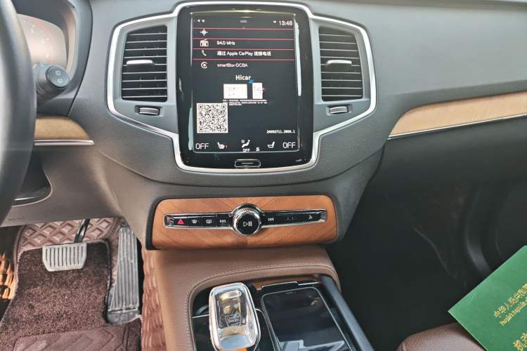 Used Volvo XC90 2022 B5 Smart Drive Luxury Edition 5 Seats