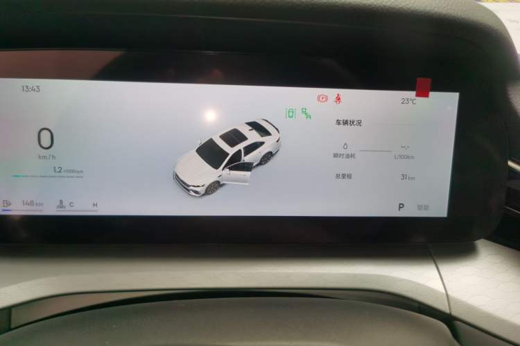 Used Geely Auto Preface 2026 Model Oriental Yao 1.5TD Kunlun Edition