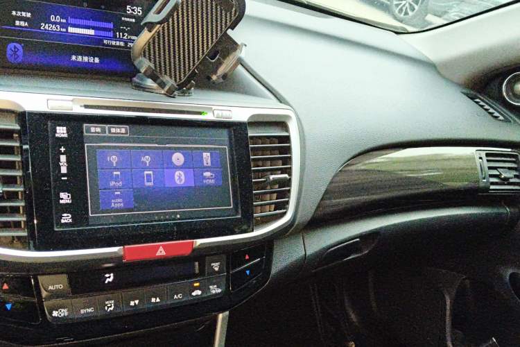 Used Honda Accord 2016 2.4L Luxury Edition
