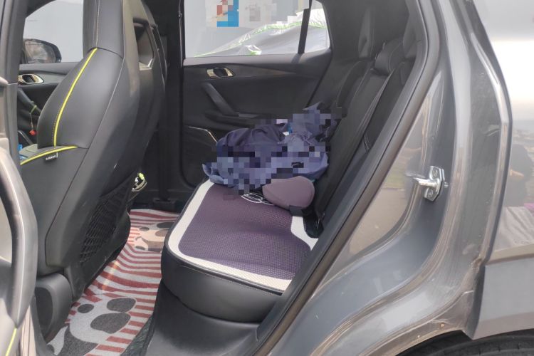 Used Lynk & Co 06 2023 Remix 1.5T Dynamic Halo