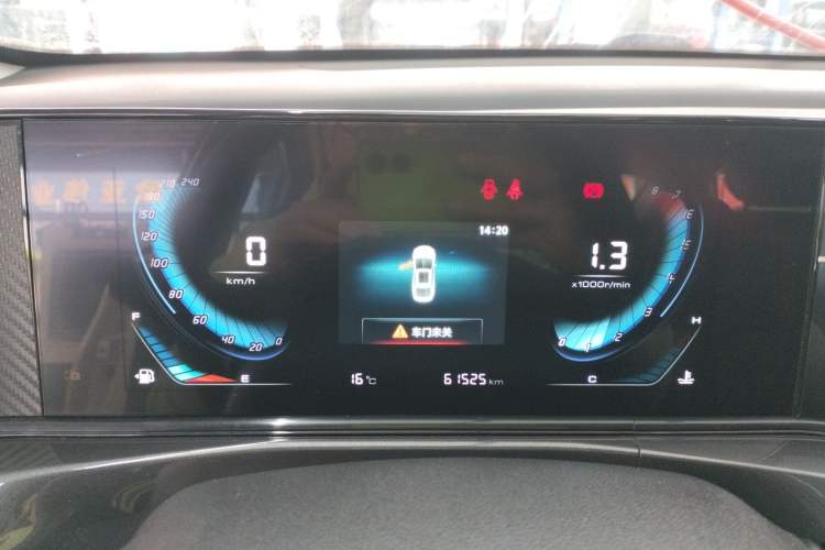 Used Changan Eado 2020 PLUS 1.6L GDI Manual Elite Model
