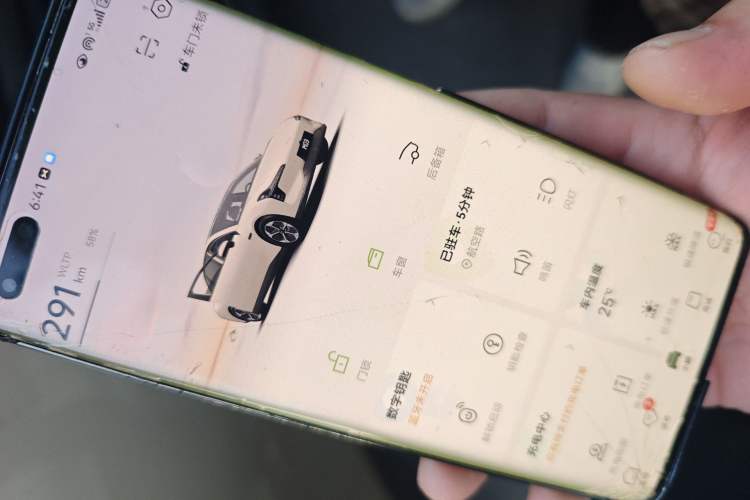 Used XPeng MONA M03 2024 620 with Ultra-Long Range
