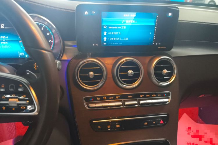 Used Mercedes-Benz GLC 2020 GLC 260 L 4MATIC Luxury Model