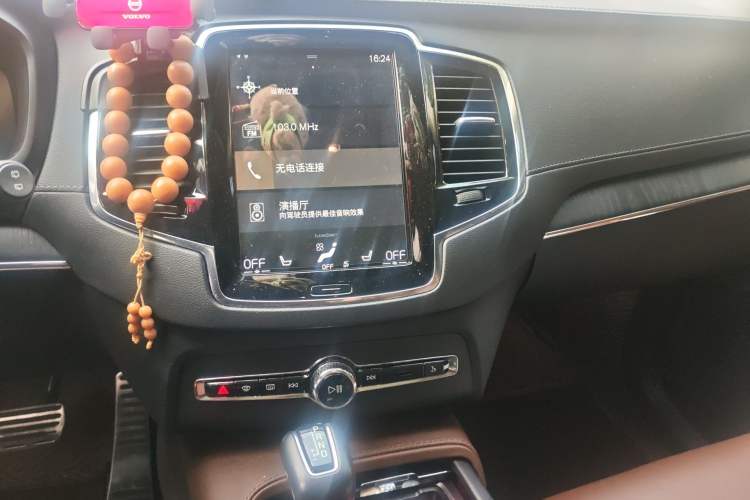 Used Volvo XC90 2020 Facelifted T6 Zhiya Luxury 7-Seater
