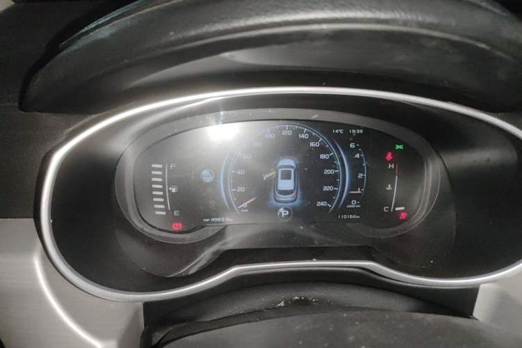 Used Geely Auto Emgrand X7 Sport 2018 1.8TD Automatic All-Wheel-Drive ZhiZun Model with 4G Connectivity Instrument Cluster