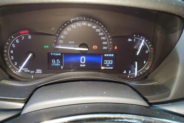 Used Cadillac ATS-L 2017 28T Tech Edition