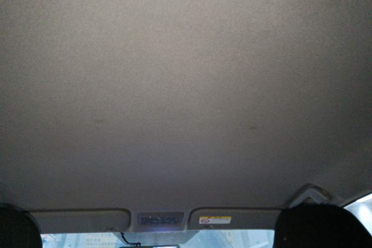 Used Toyota YARiS L Zhi Xiang 2021 1.5L CVT Leading Edition Headliner