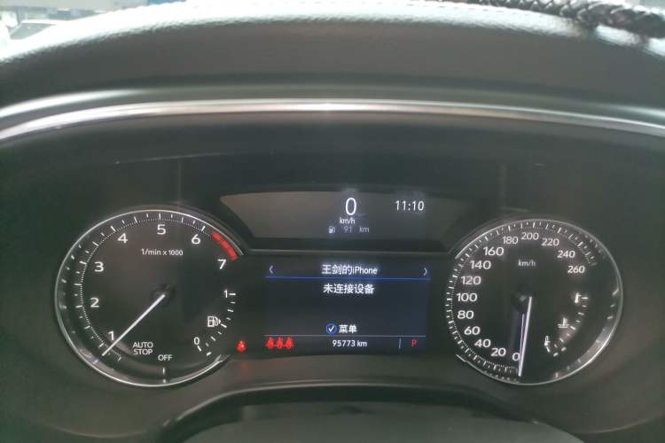 Used Cadillac CT5 2020 28T Fashion Edition
