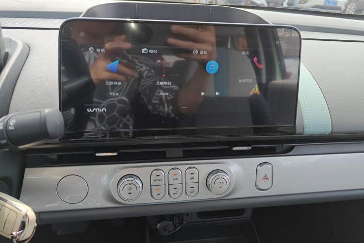 Used CHANGAN NEVO Lumin 2022 210km Sweet Edition Audio And AC Panel