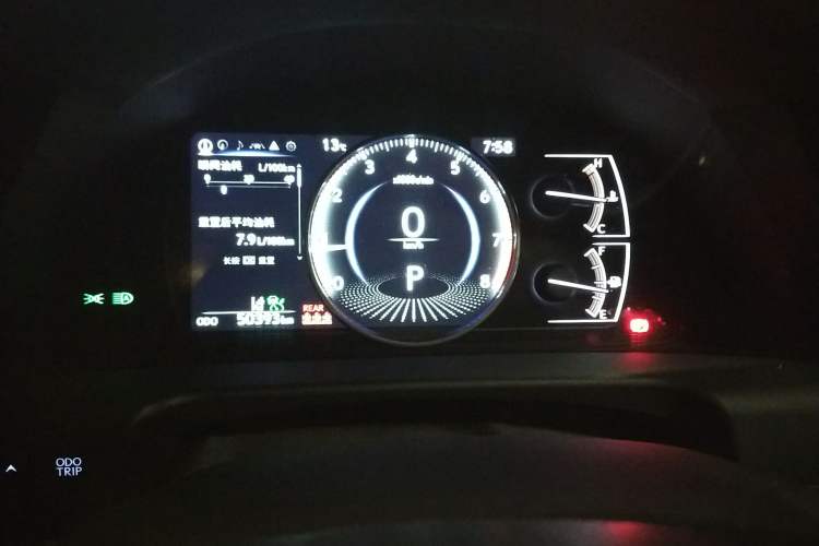 Used Lexus ES 2024 200 Premium Edition Instrument Cluster