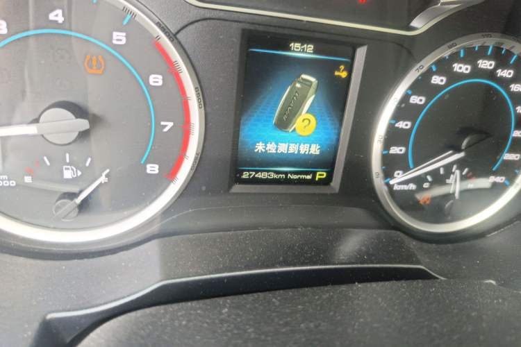 Used Haval H7 2018 Blue-Label H7 2.0T Automatic Enjoyment Model
