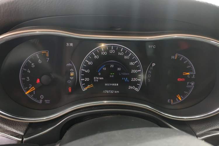 Used Jeep Grand Cherokee 2014 3.0L Comfort Navigation Edition Instrument Cluster