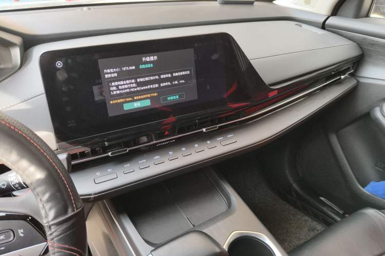 Used Changan CS55PLUS 2022 2nd Generation 1.5T DCT Prestige Version