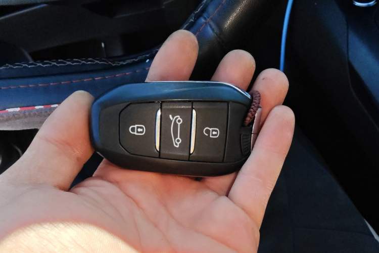 Used Peugeot 4008 2018 350THP Luxury Edition Vehicle Key