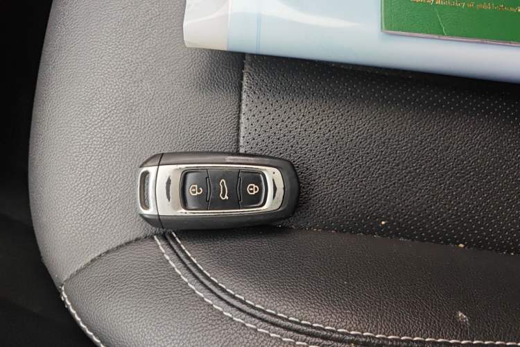 Used Geely Auto Vision X3 2020 1.5L CVT Luxury Model Vehicle Key