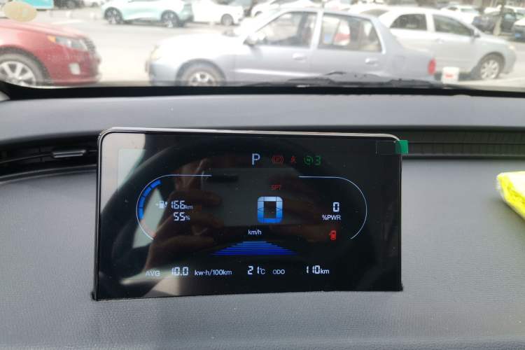 Used Chery Domi 2025 Model 305km Comfort Edition
