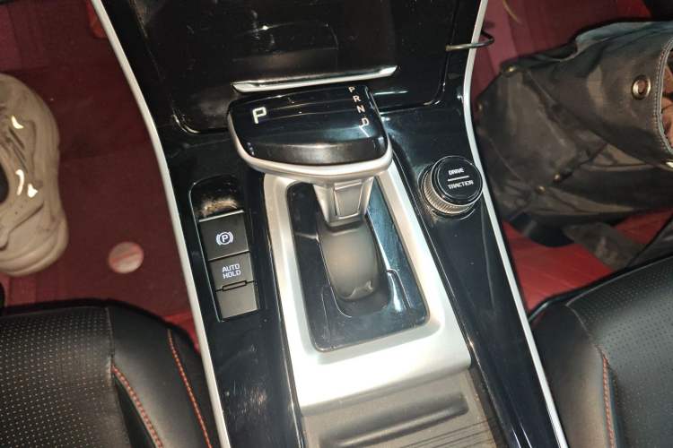 Used Kia KX3 2021 1.5L CVT Trend Edition Gear Lever