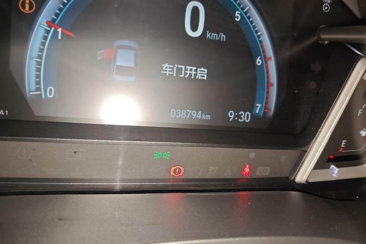 Used Honda Crider 2022 180 Turbo CVT Flagship Edition
