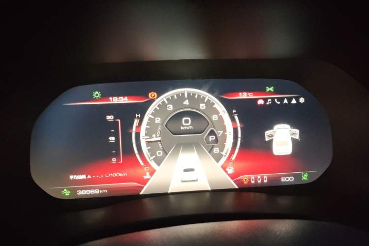 Used Haval F7 2019 1.5T Two-Wheel Drive i-Trend China V Emission Standard