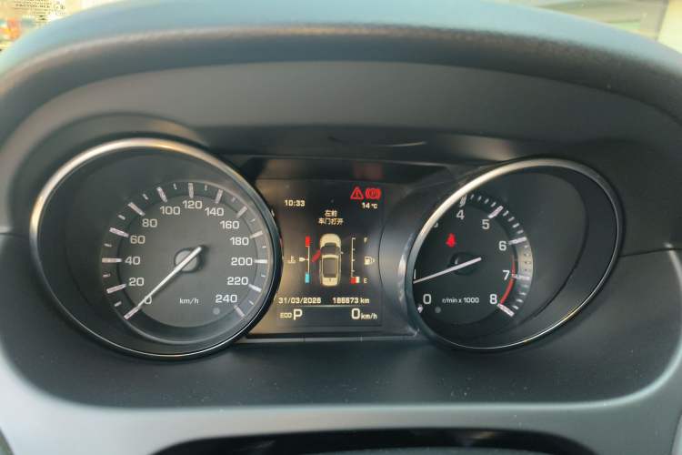 Used Land Rover Discovery Sport 2015 2.0T SE Instrument Cluster