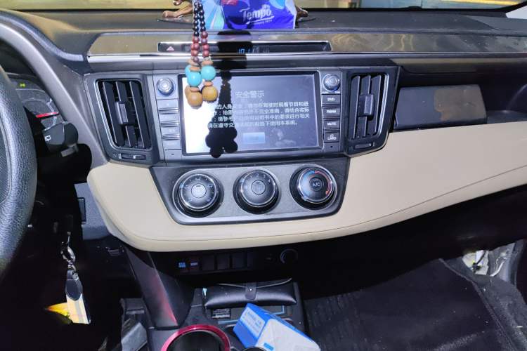 Used Toyota RAV4 2013 2.0L CVT Two-Wheel Drive Urban Edition
