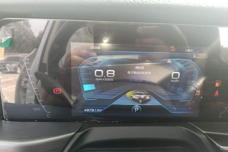 Used Bestune T77 2020 PRO 280 TID Automatic Luxury Model