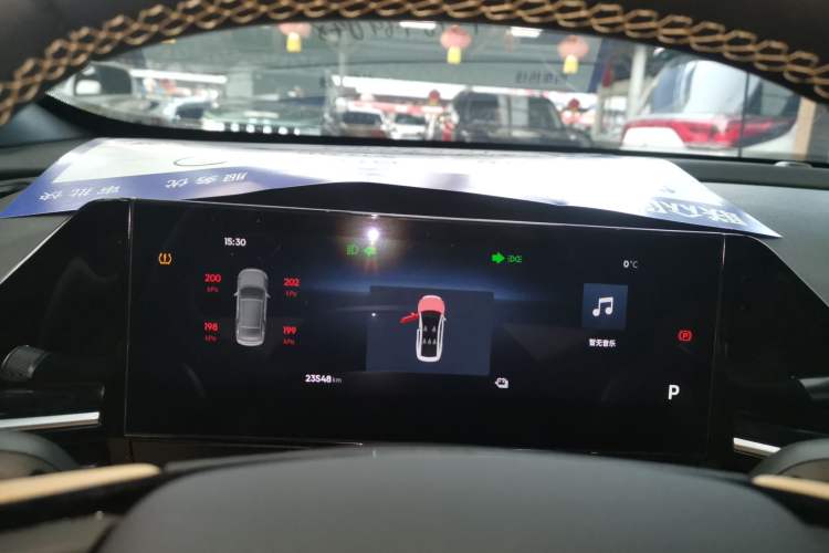 Used Geely Galaxy L6 2024 125km PLUS Dragon Edition