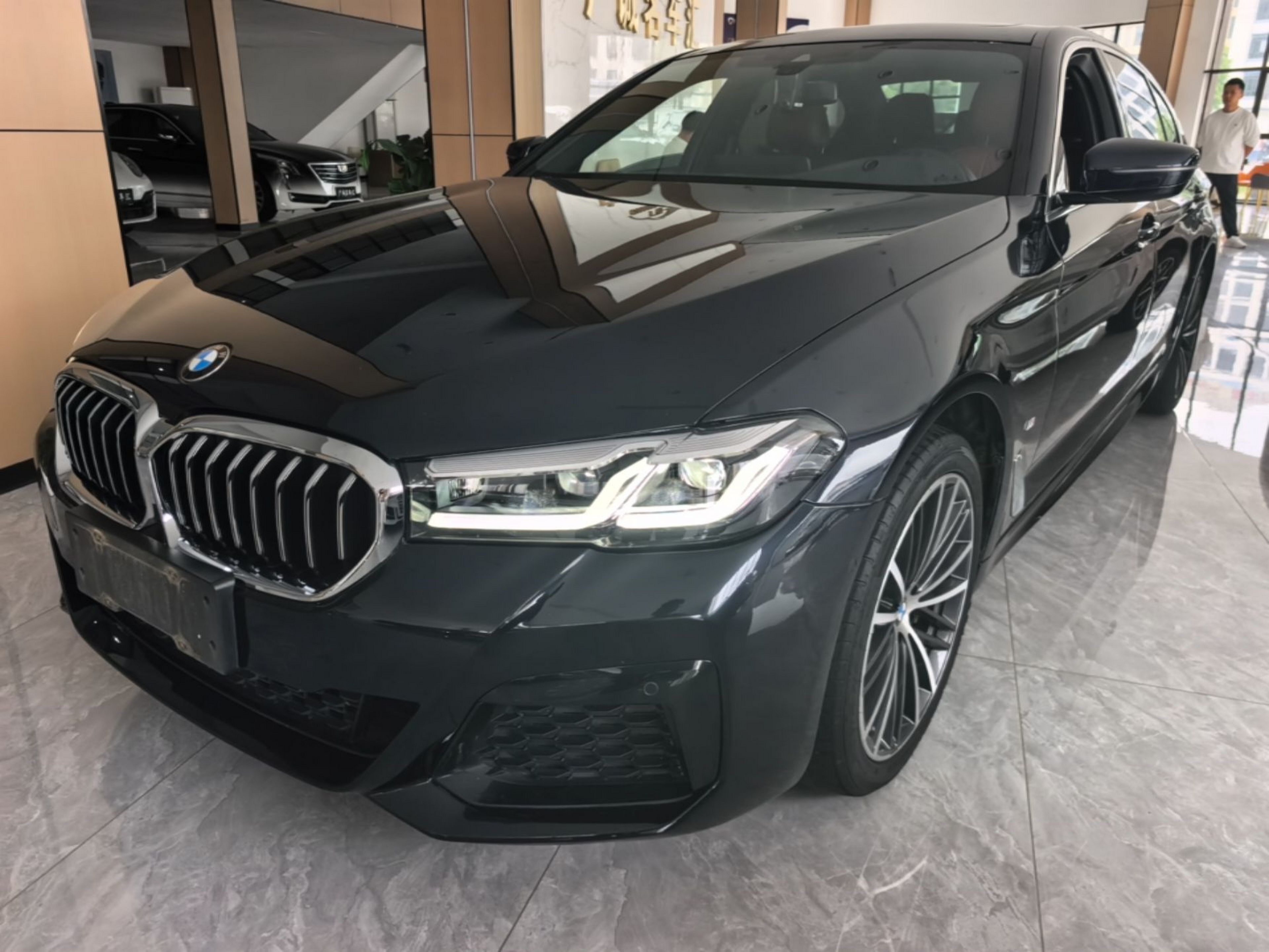 Under Front Bumper