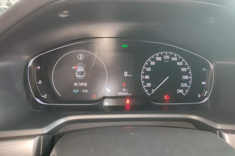 Used Honda Accord 2022 260TURBO Luxury Edition Instrument Cluster