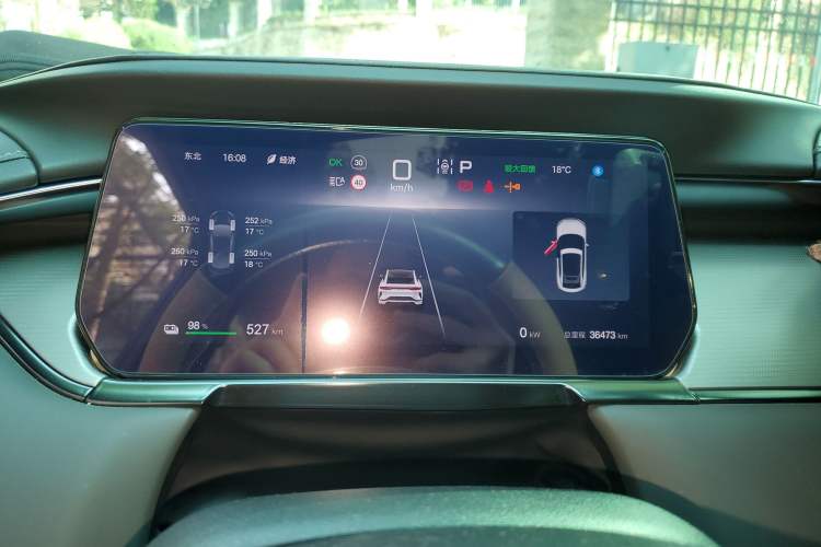 Used BYD Song L EV 2025 550 km Excellence Version