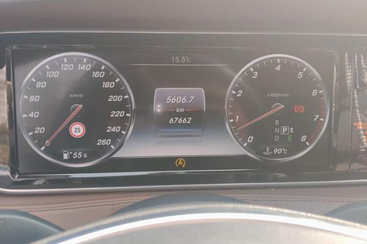 Used Mercedes-Benz S-Class 2014 S 320 L Business Model
