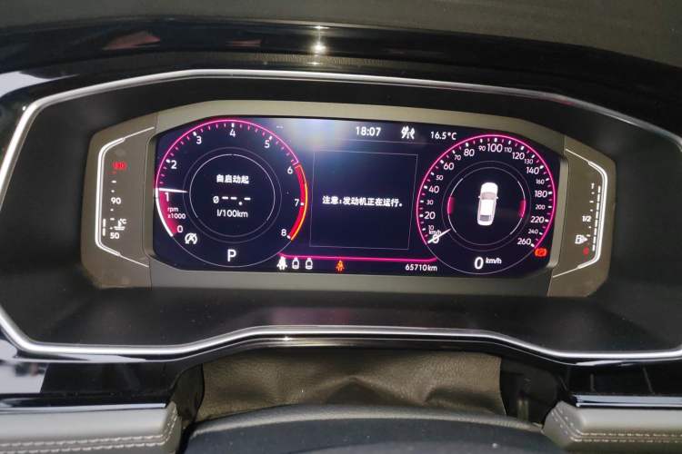 Used Volkswagen Sagitar 2021 280TSI DSG Luxury Smart Connectivity Edition
