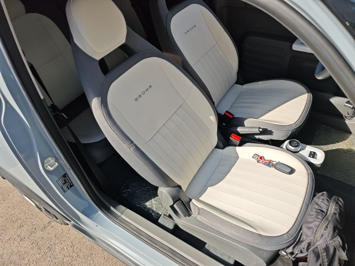 Geely Galaxy Panda 2024 200km Panda Kart — снимка 19