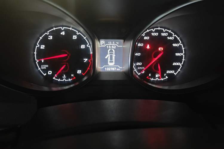 Used Chery Tiggo 5 2014 2.0L CVT Family Deluxe Edition