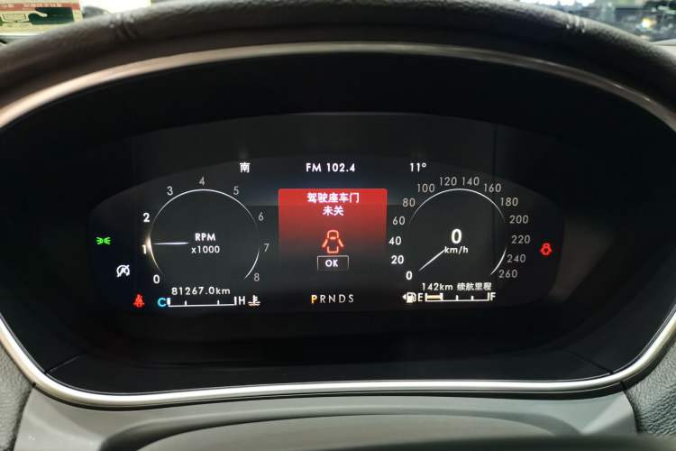 Used Lincoln Nautilus 2019 2.0T Two-Wheel Drive Luxury Edition China VI Standard