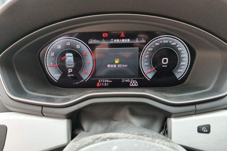 Used Audi A5 2021 Sportback 40 TFSI quattro Luxury Prestige Edition