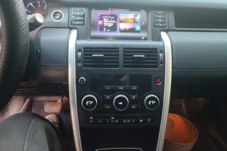 Used Land Rover Discovery Sport 2016 2.0T SE
