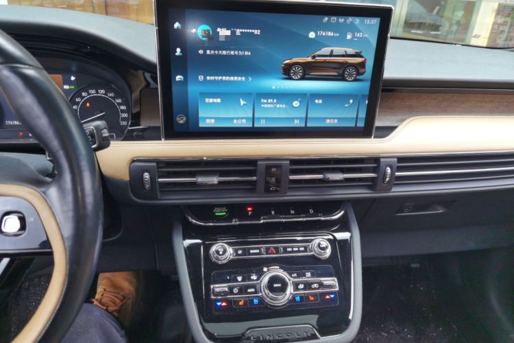 Used Lincoln Corsair 2020 2.0T Two-Wheel Drive Luxury Edition Audio And AC Panel