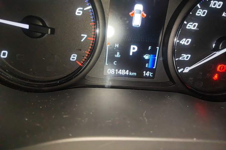 Used Mitsubishi Outlander 2016 2.4L 4x4 Elite Edition 5 Seats