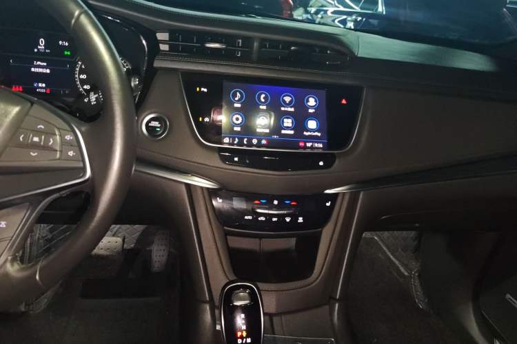 Used Cadillac XT5 2024 2.0T Two-Wheel Drive Fashion Edition
